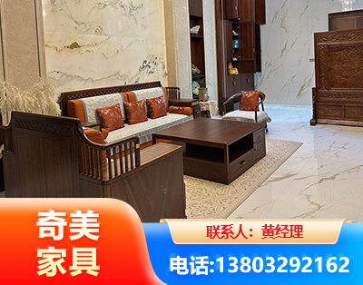 兰州板木结合家具