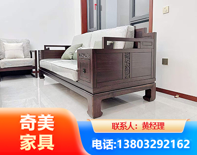 兰州实木家具