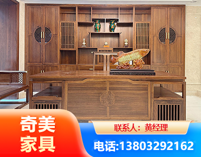 兰州实木家具