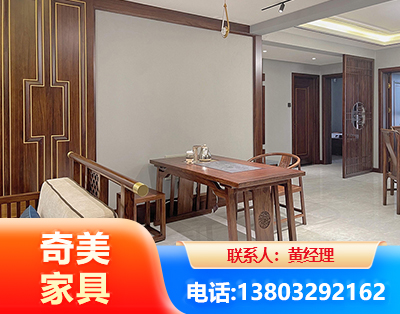 兰州板木结合家具