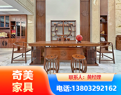 兰州办公家具
