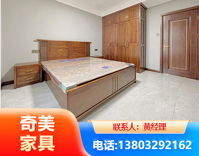 兰州板式家具