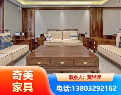 兰州实木家具