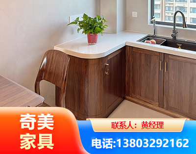兰州民用家具