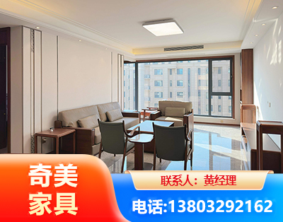 兰州板木结合家具