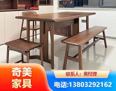 兰州办公家具