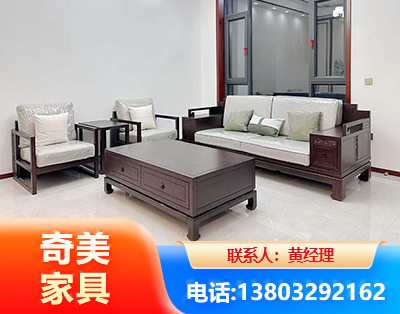 兰州民用家具