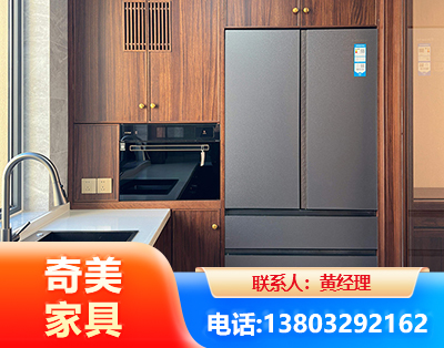 兰州板式家具