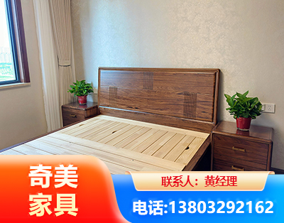 兰州民用家具