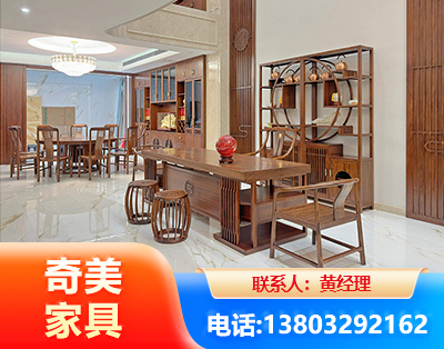 兰州办公家具
