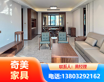 兰州板木结合家具