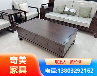 兰州实木家具