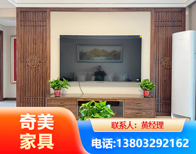 兰州板式家具