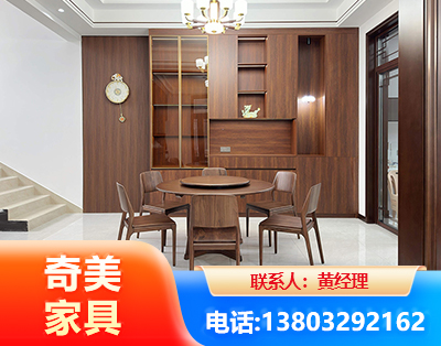 兰州办公家具