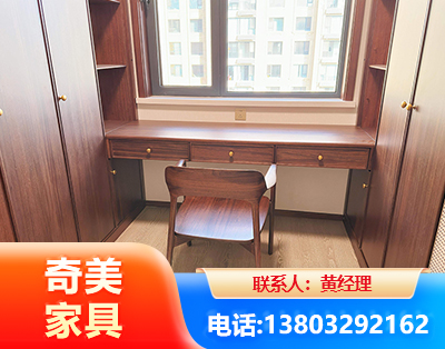 兰州板式家具