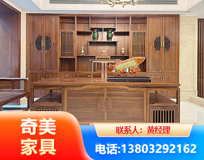 兰州办公家具