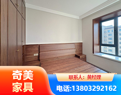 兰州板式家具