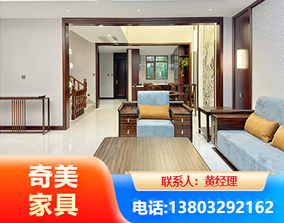 兰州板式家具