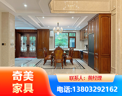 兰州板木结合家具