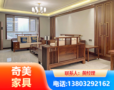 兰州板木结合家具